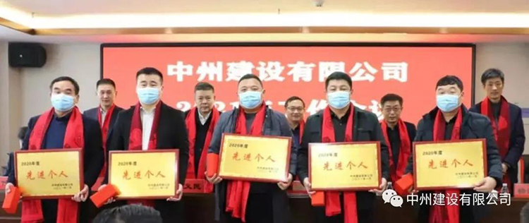 1609740445384273.jpg 26.jpg