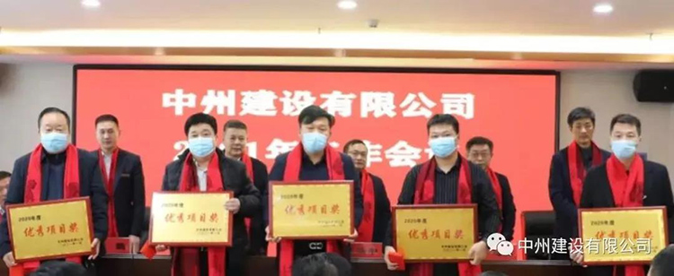 1609740452253543.jpg 27.jpg