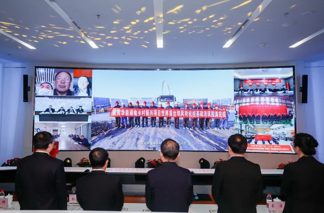 重磅！世界首臺！華能雙風輪風電機組來了！